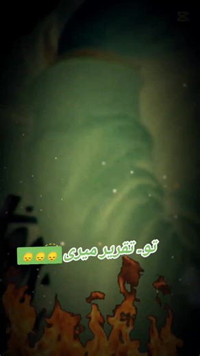 lfat butt. Adyala (@ifatbutt1)’s videos with original sound - Asghar😈😈