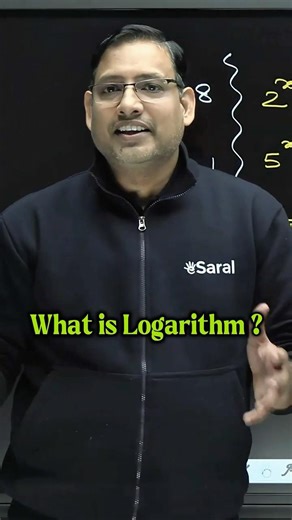 What is logarithm ? | Logarithms Explained in 30 Seconds 🔥 #esaral #shorts #logarithm