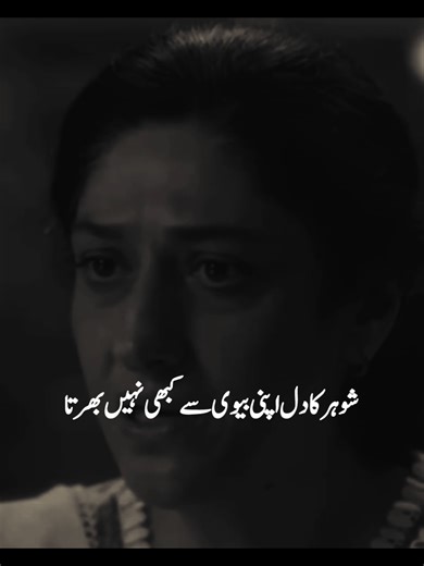 Resolving Views Issue on TikTok for New Accounts