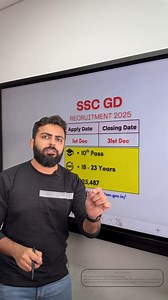 📌HOW TO APPLY IN SSC GD 2025🔥🔥📝💯💯 ➡️ Apply Date: 01/12/2025 ➡️ End Date: 31/12/2025 ➡️ Eligibility: 10th Pass ➡️ Age Limit: 18 - 23 Years ➡️ SELECTION PROCESS : 👉🏻 Stage 1 : Written Exam 👉🏻 Stage 2 : Physical Test ➡️ POST NAME: Various Posts ➡️ Apply Link: https://SSC.gov.in ➡️ To Enroll In SSC MAHAPACK Visit The Link👇👇 https://www.wellacademy.in/study/mikt ➡️ Follow Our Page For More Such Educational Content 💯💯📚✔️ . . . 📢 Stay informed—join our community of learners for the late