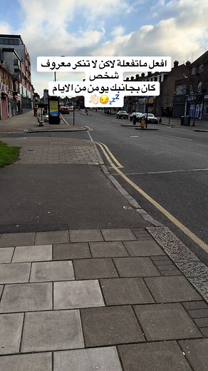 Exploring London: A Journey Through Iconic British Landmarks