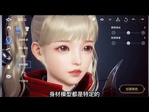 [Mir4]传奇4，教你如何快速升四十级并高效搬砖，全面的攻略教程，三天四十级一天二十w那都是基操；走我们的路，避开路上的坑。