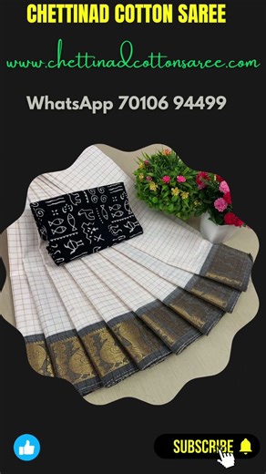 chettinad cotton sarees collection #cottonsarees #sarees