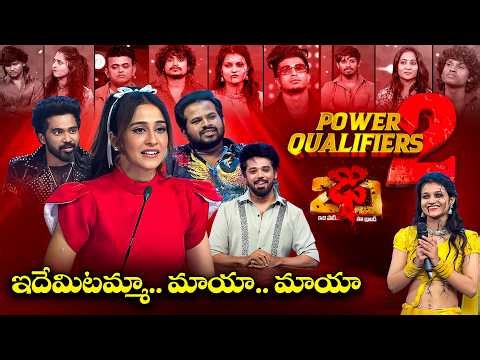 Dhee 20 - Best Dance Performance | Hyper Aadi, Vijay Binni, Regena Cassandrra, Nandu | ETV