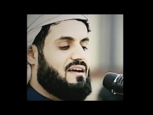 👑 Surah Al Hadid - V 12 - 21 👑 Sheikh Raad Mohammed Al Kurdi ⭐ Beautiful recitation ⭐✨⭐✨⭐✨⭐