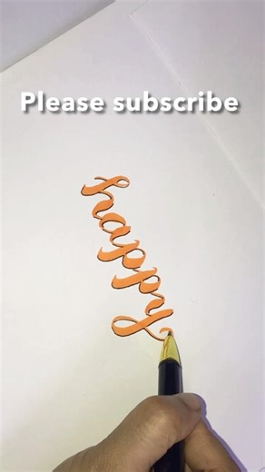 Drop shadow calligraphy