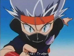 一文字兄弟VS草薙兄弟(爆走兄弟MAX篇)