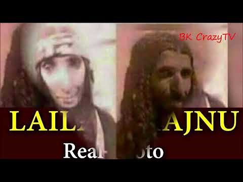 LAILA MAJNU REAL PICTURE IN FRANCE MUSEUM