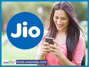 नया स्मार्टफोन मार्केट में लाने की तैयारी में Reliance Jio, कीमत 1500 रुपये से भी होगी कम