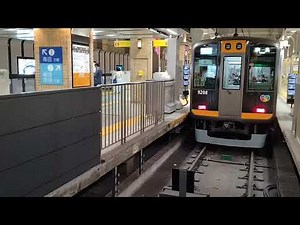 阪神【神戸三宮駅】構内の風景。
