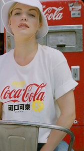 18 reactions | What's your favorite Coca-Cola food pairing? Celebrate the history of Coca-Cola, food and culture with a new retail collection: Taste Tour. Available now at our Orlando, Las Vegas, Atlanta stores and online at CokeStore.com. | Coca-Cola Store | Facebook