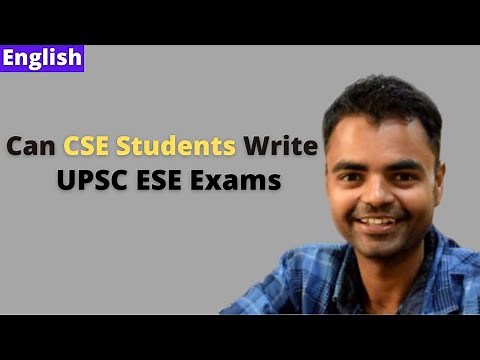Can Computer Science CSE Student Apply for UPSC Engineering Services Examination ESE