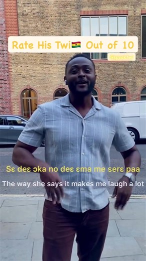 Mini Interviews in Twi: Discover the Learning Experience