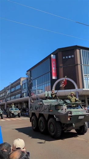 Shibata Garrison 73rd Anniversary and 30th Infantry Regiment 64th Anniversary Commemorative Event...
