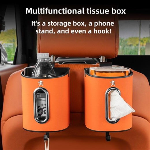Peugeot Car Multifunctional Tissue Box Trash Can Storage Box - Etsy