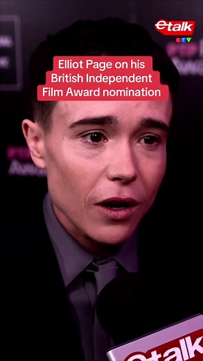 Elliot Page Discusses His Film 'Close To You'