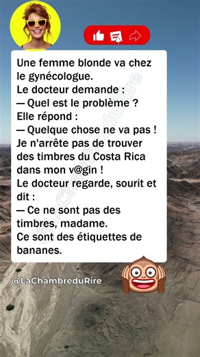 🍌 Étiquettes tropicales #humour #drôle #blague #rire #meme #humourfrançais #france #shorts #youtube