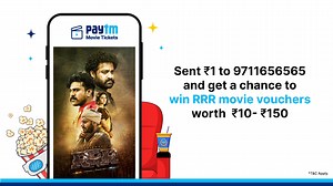 244K views · 738 reactions | Send ₹1 to 9711656565 and get a chance to win #RRRMovie vouchers worth ₹10-₹150!  SS Rajamouli Ram Charan Ajay Devgn Alia Bhatt Jr NTR RRR Movie DVV Entertainment | Paytm | Facebook