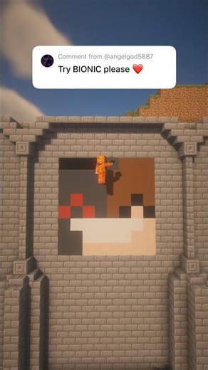 Bionic on the wall! Who’s next?