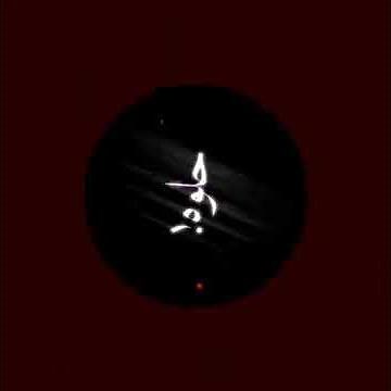 اغاني شاشه سوداء كرومه شاشه سوداء بدون حقوق ستوري انستا