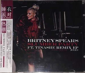 Britney Spears Ft. Tinashe - Slumber Party (Remix EP)