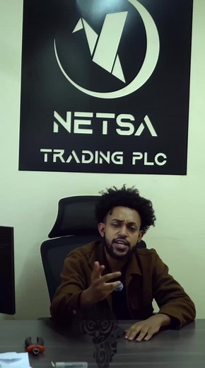 እንዴት ማዘዝ ይቻላል? @netsabot #ethiopian_tik_tok🇪🇹🇪🇹🇪🇹🇪🇹 #ብረትንእንደኬክ