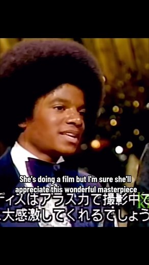 🎥 credit: @Liveoffthewallco Michael Jackson accepting an award on behalf of Gladys Knight and the Pips for winning the Best Soul Group of the year at the American Music Awards In 1976. #michaeljackson #gladysknight #michaeljacksontiktok #popmusic #populartiktok #viral