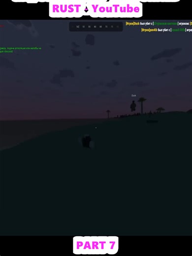 Raiders Stole My Car in UNTURNED RUST Gameplay