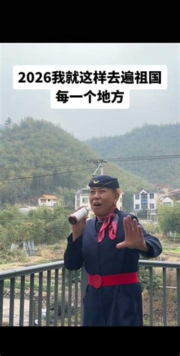 Keep Your Word#Firebik#Anji#Standing on the grassland and looking at Beijing#Wulan Tuoya