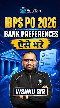 IBPS PO 2026 Bank Preference Order | Best Bank Preference List for Form Filling