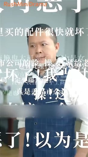 Reborn 2000 Kicking the School Belle, I Fix Computers to Become a Billionaire | Jade Mark