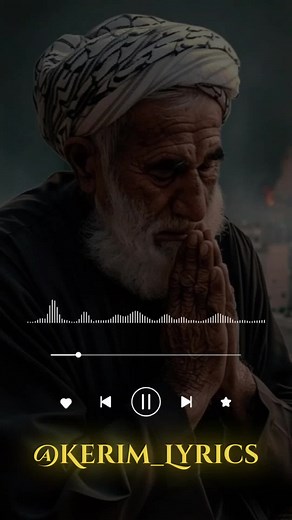 Ethiopian Muslim Nasheed Highlights