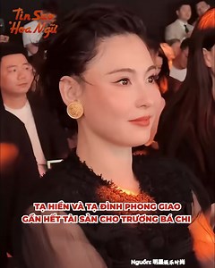 7.6K views · 43 reactions | Từng bị chỉ trích dữ dội, Trương Bá Chi ly hôn vẫn được giao 3400 tỷ và thừa kế 90% tài sản nhà chồng cũ  | Just Love Music | Facebook