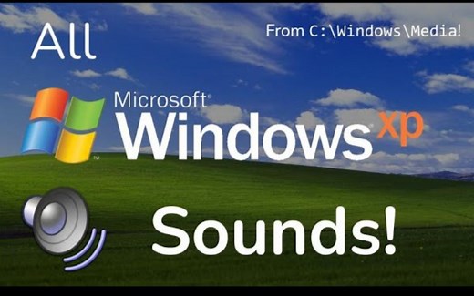 所有的 Windows XP 音效