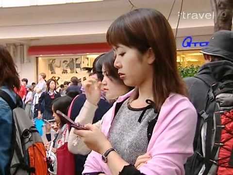 Tokyo Revealead-Documentary-Part.1