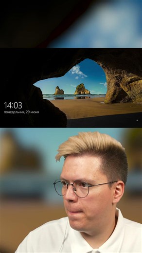 I DON'T UNDERSTAND HOW I BYPASSED THE VIRUS!
