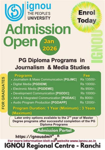 Journalism & Media Study Programs offered by IGNOU #ignourcranchi #ignouadmission2026 #ignou