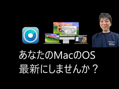 [OCLP] Upgrade non-compatible Macs to MacOS Sonoma using Buddha Tools