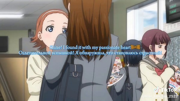 Daisuki Datta Kara Daijoubu: Lovelive Song Breakdown