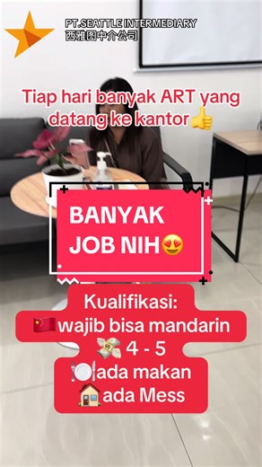 Lowongan Kerja di PT Seattle Intermediary