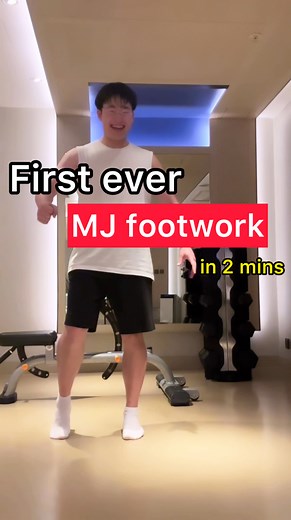 122 reactions · 17 comments | First ever Michael Jackson’s simplified footwork for beginner, in 2 minutes. #dance #michaeljackson #MJ | Aleksandr Ivakhnov | Facebook