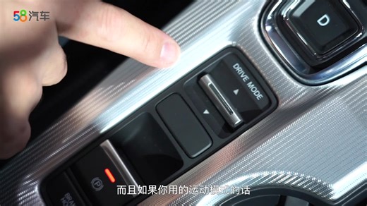 为数不多的销魂 型格HATCHBACK到底有多香