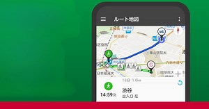 NAVITIME forスゴ得をPCとMac (アプリプレイヤー) にダウンロードして実行