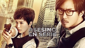 The Liquidator - Apple TV