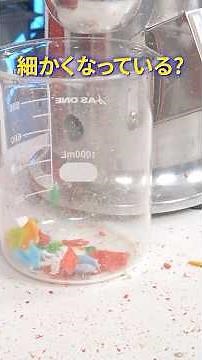 Making gasoline from plastic bottle caps: Dr. Stone experiment