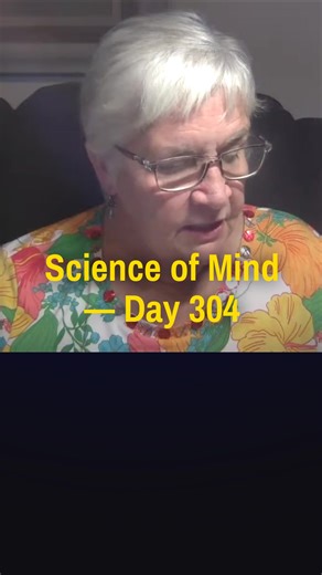 Science of Mind Archives. Science of Mind Day 304 Rev. Dr. Martha Creek https://bit.ly/m/marthacreek Please like, share, follow, and subscribe. #marthacreek #scienceofmind2024 #god #Love #gratitude #scienceofmind #spiritualscience #spiritualjourney #spiritualintelligence #spiritual #spirituality #spirit #book #divineintelligence #books #ernestholmes #philosophyofreligion #archive #selfcare #selfhelp #faith #philosophy #wayofbeing #wayoflife #wayofliving #ernestholmes #ernestholmesteachings #refl