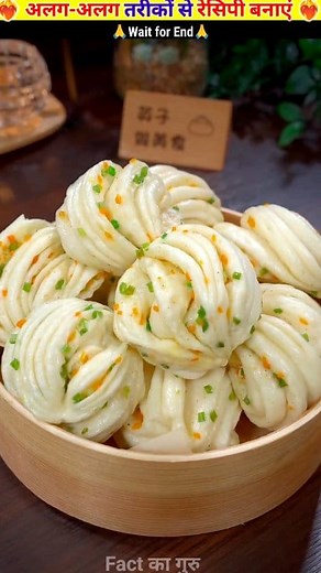 639K views · 12K reactions | Pav banana sikhe ♥️ #cooking #food #foodblogger | Cac | Facebook