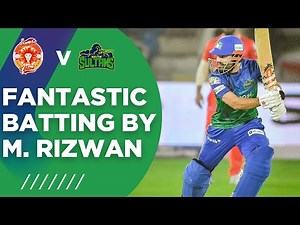 PSL2021 | Fantastic Batting By Mohammad Rizwan | Islamabad vs Multan | Match 3 | HBL PSL 2021 | MG2T