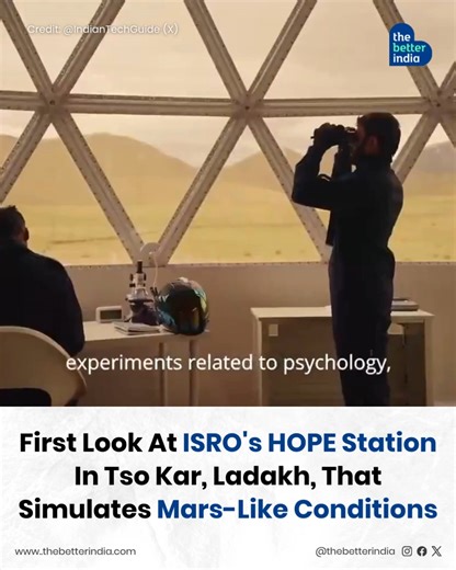 High in the cold desert of Ladakh, at the edge of one of the harshest environments on the planet, ISRO has built a space station on Earth. It’s called HOPE — Himalayan Outpost for Planetary Exploration. Set up in Tso Kar Valley, this high-altitude region mirrors conditions on Mars and the Moon. This is where India is now testing how humans will live, survive, and work on other planets. Inside the HOPE station: • Astronaut life-support systems are being tested • The impact of isolation on the hum