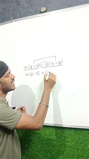 Factorization Trick | Solve Algebra Questions Easily | Class 9 & 10 Maths
